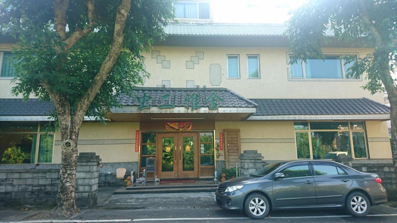 Chong Er Ya She Homestay Jiji Exteriér fotografie